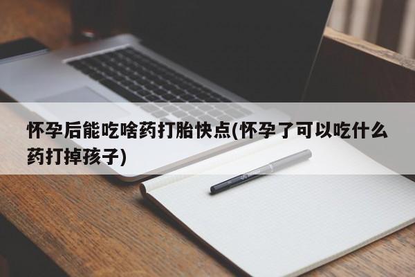 第258页